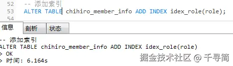 image-20221026114647914