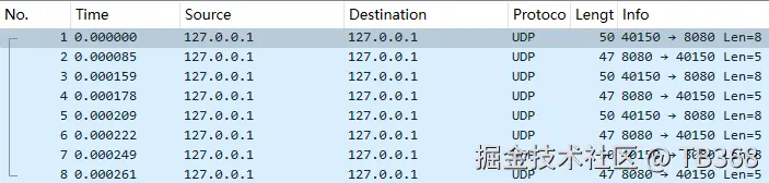 UDP抓包.png