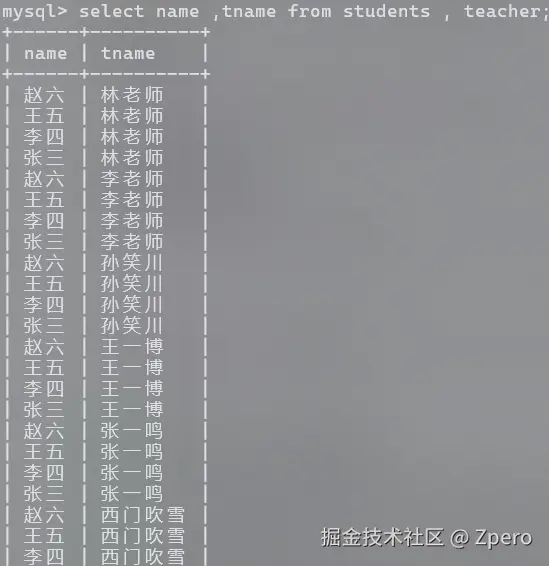 image-20250710130422024