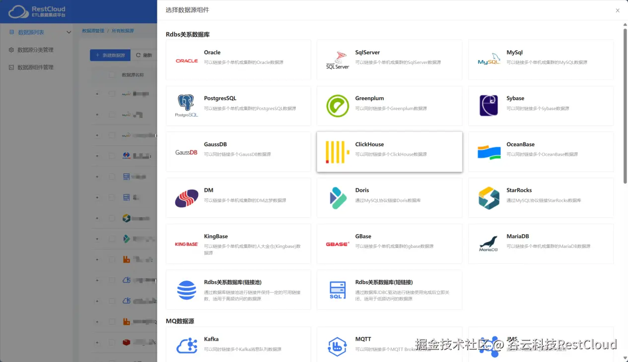 图片 1