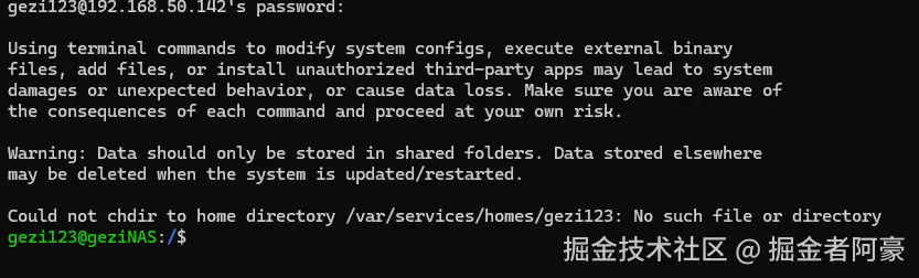 image-20250512171758793