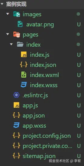 image-20240906144057339