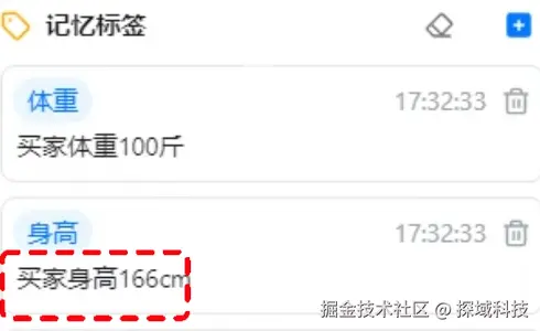 微信图片_20251215150604_174_64.png