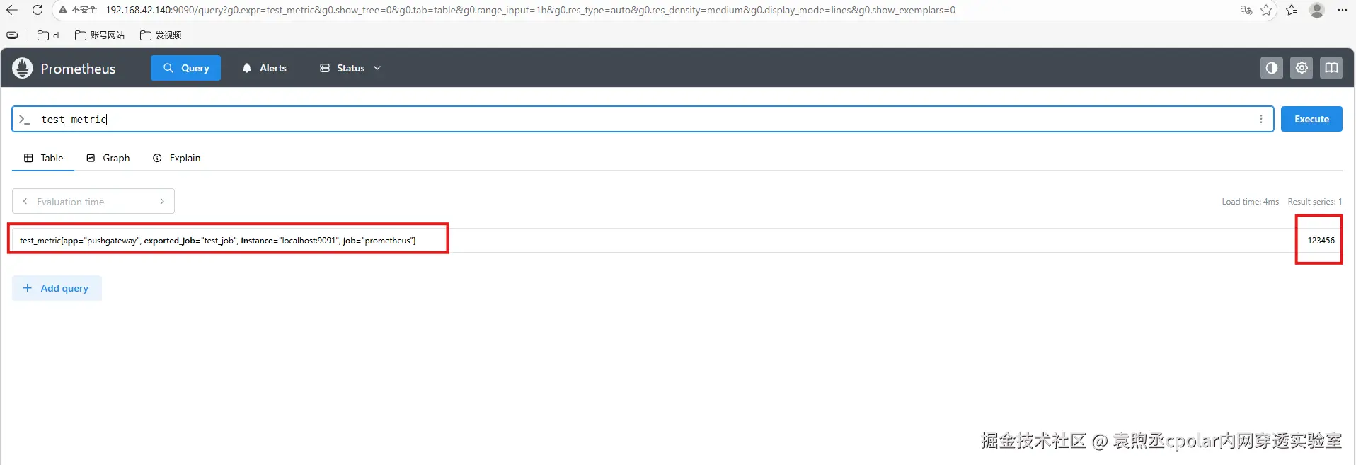 image-20260129155224555