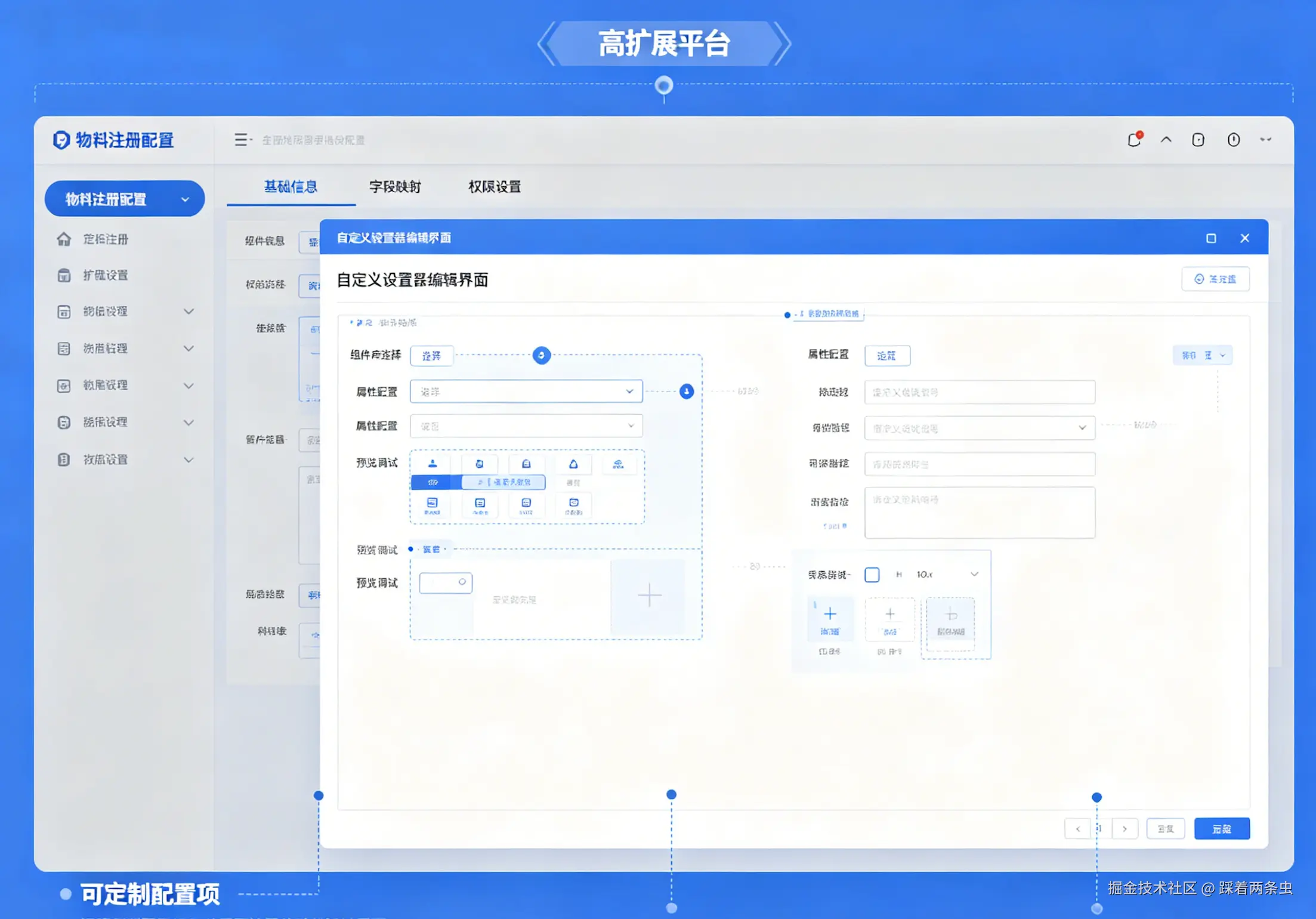 5602ed25-31f7-45cc-a23f-ec6ad8d01efd.png