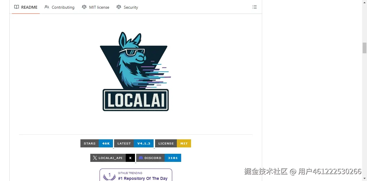 README区域截图