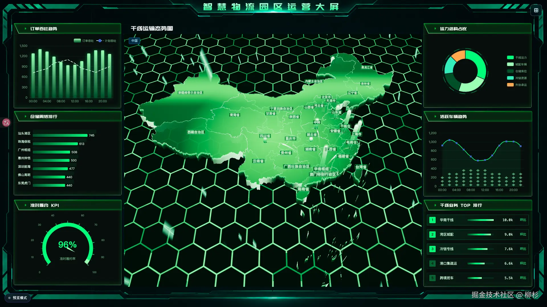 Screenshot 2026-07-04 23.24.37.png