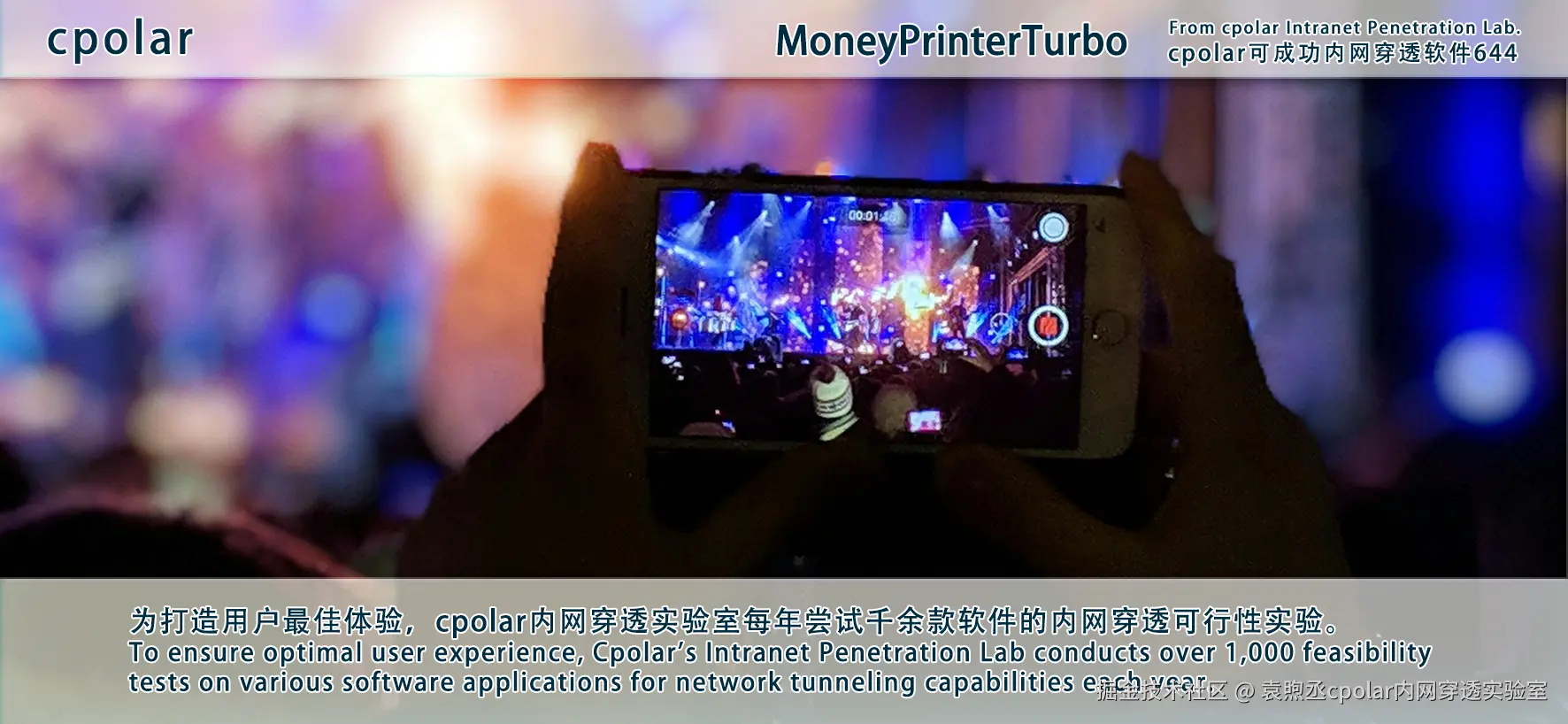 NO.644 MoneyPrinterTurbo-4.png