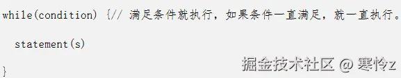 屏幕截图 2025-09-17 145839.png