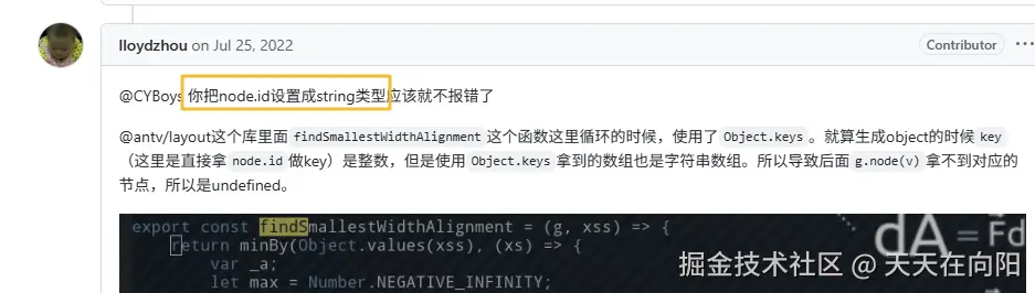 2ba6cff43e0a925a8c9ba410e83f4313.png