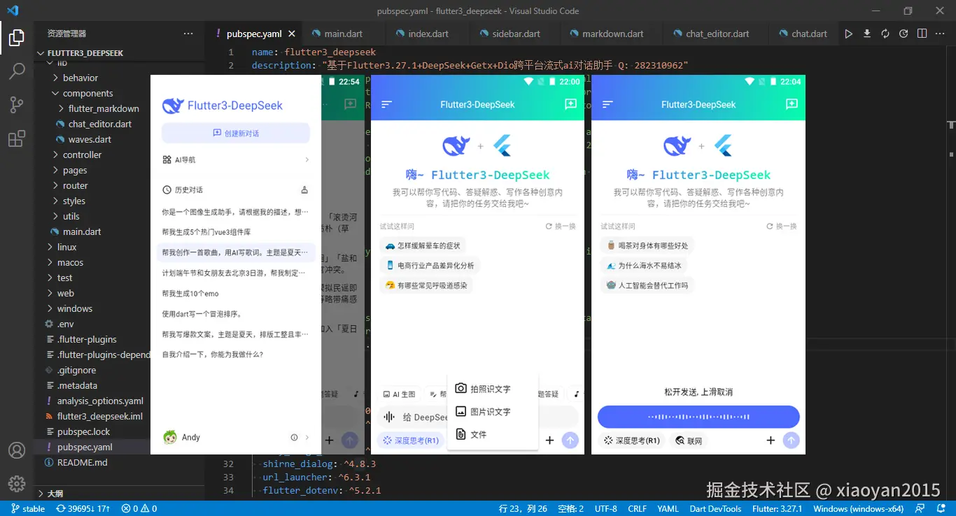 未标题-d.png