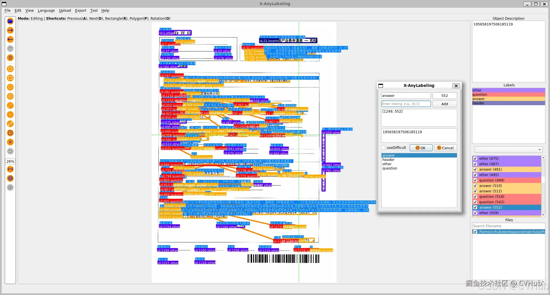 Key Information Extraction