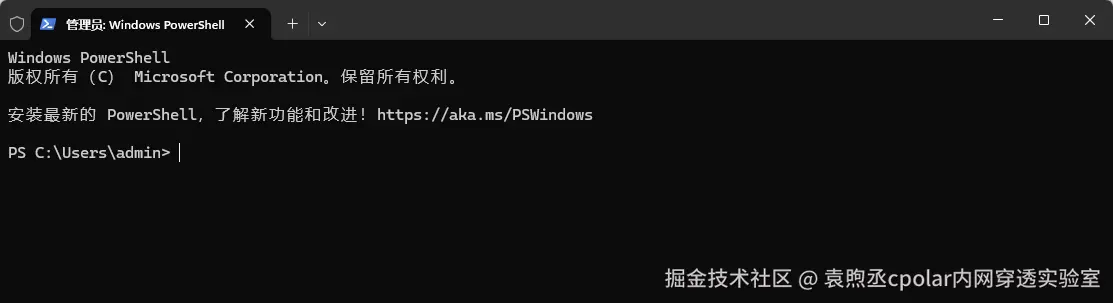 image-20260228164309954