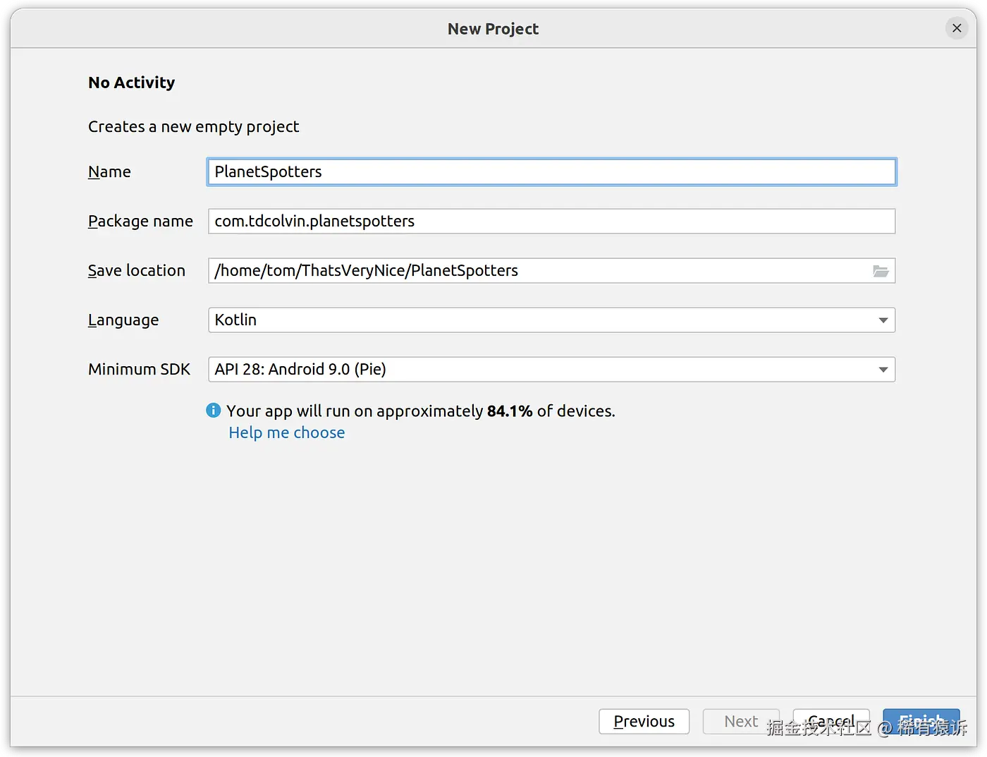 Android Studio“新建项目”屏幕显示输入的名称为“PlanetSpotters”