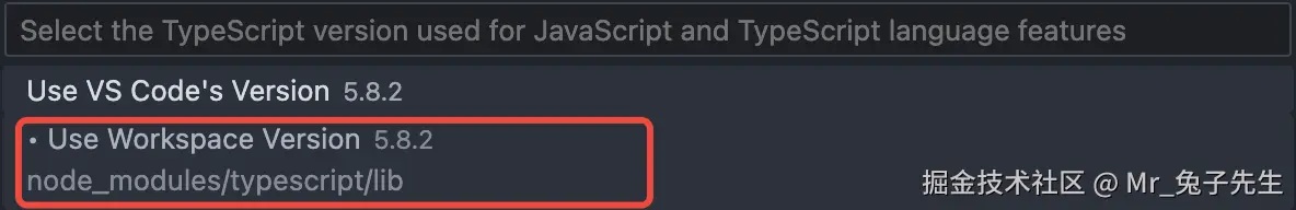 1.5_配置IDE Typescript插件-2.png