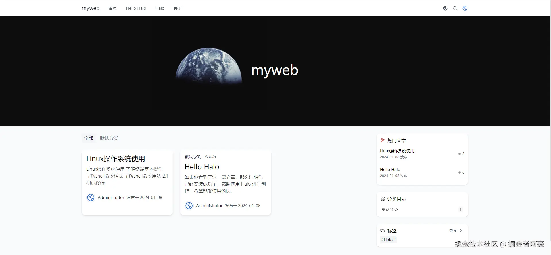 image-20240109105141668