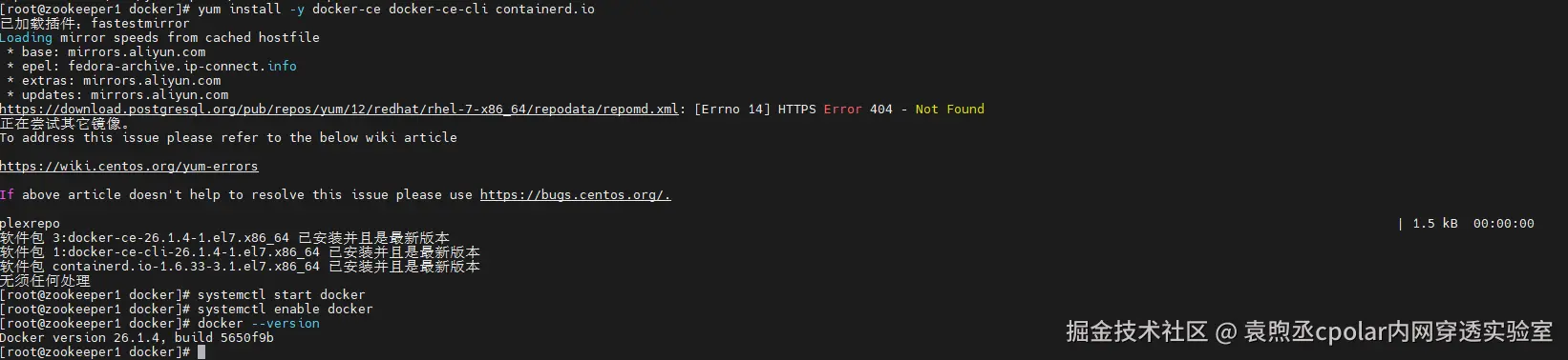 image-20260225133932568