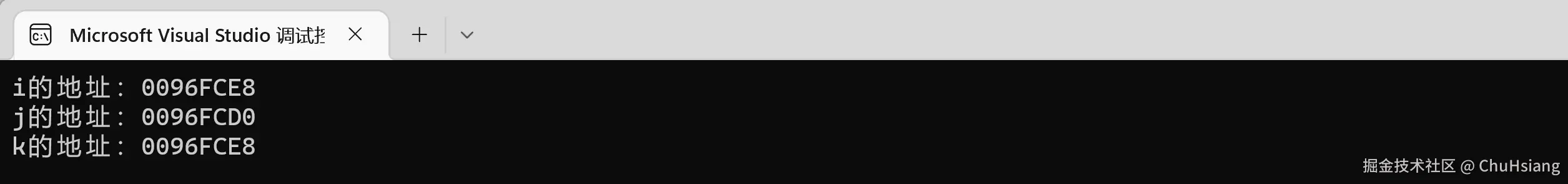 image-20230106211314747