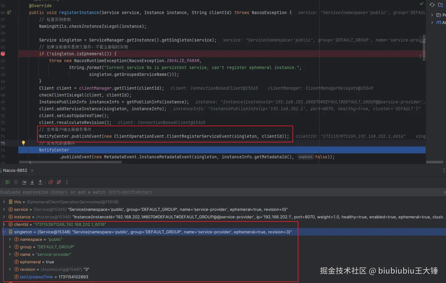 image-20241109201321583