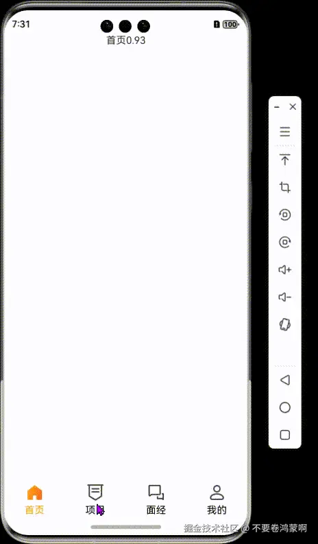 20240903_193126 -original-original.gif