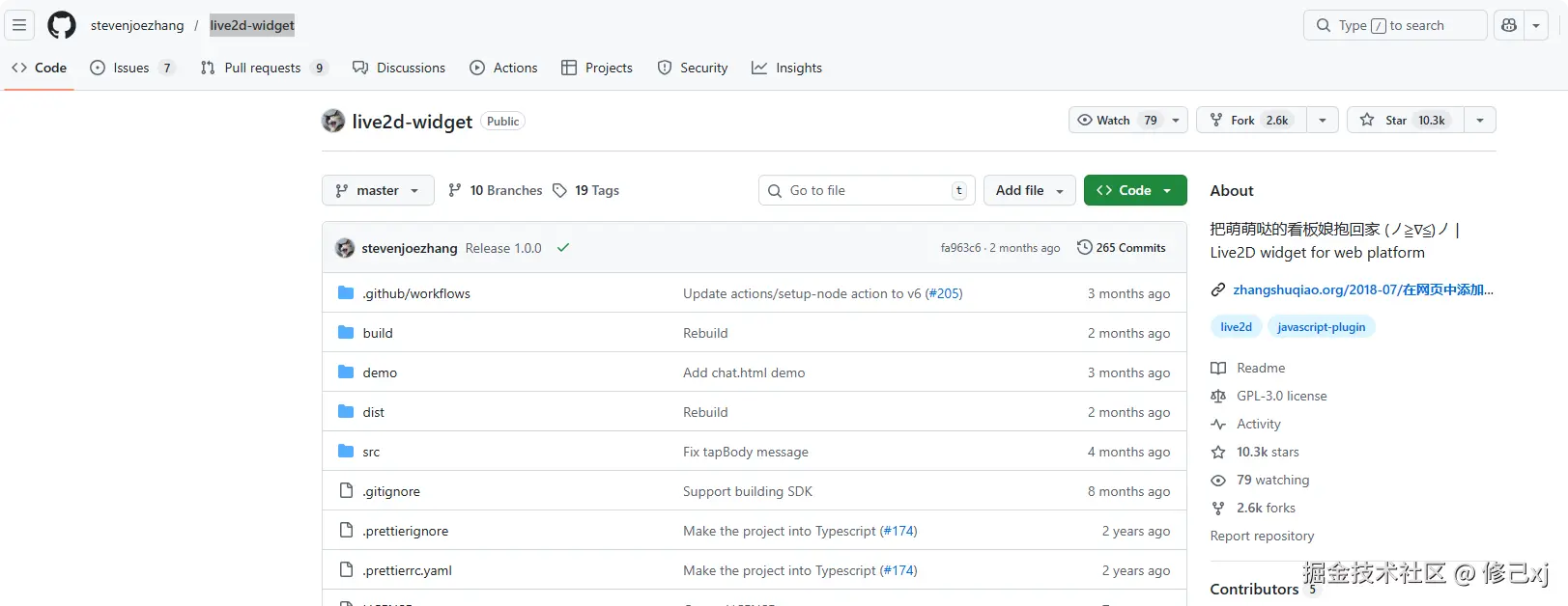 github_live2d_widget.png