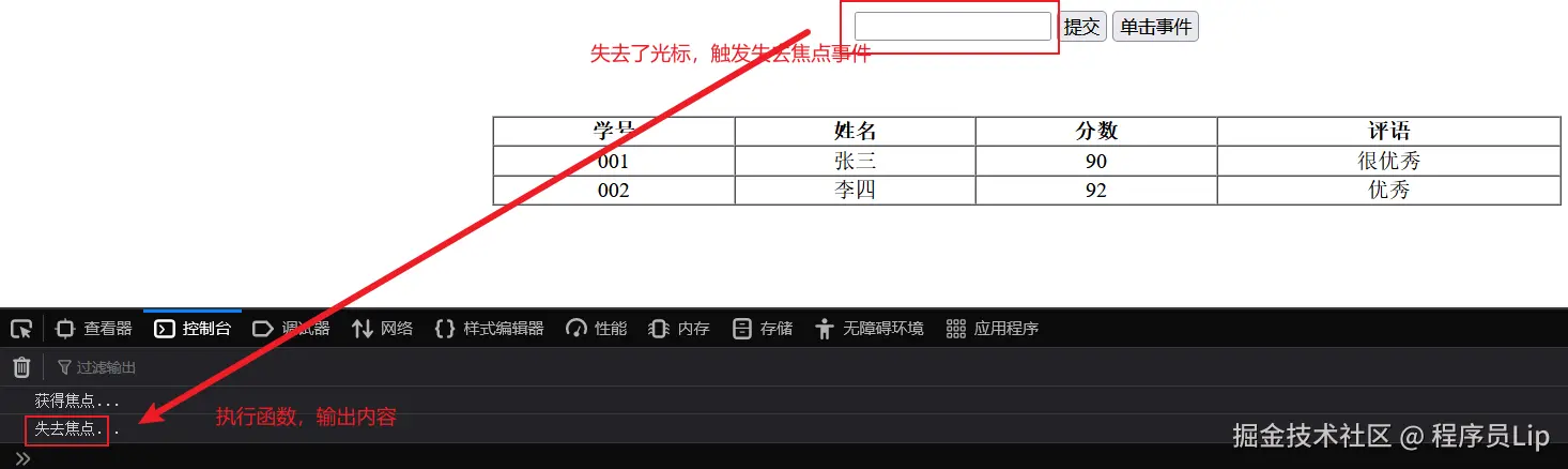 1668805498416.png