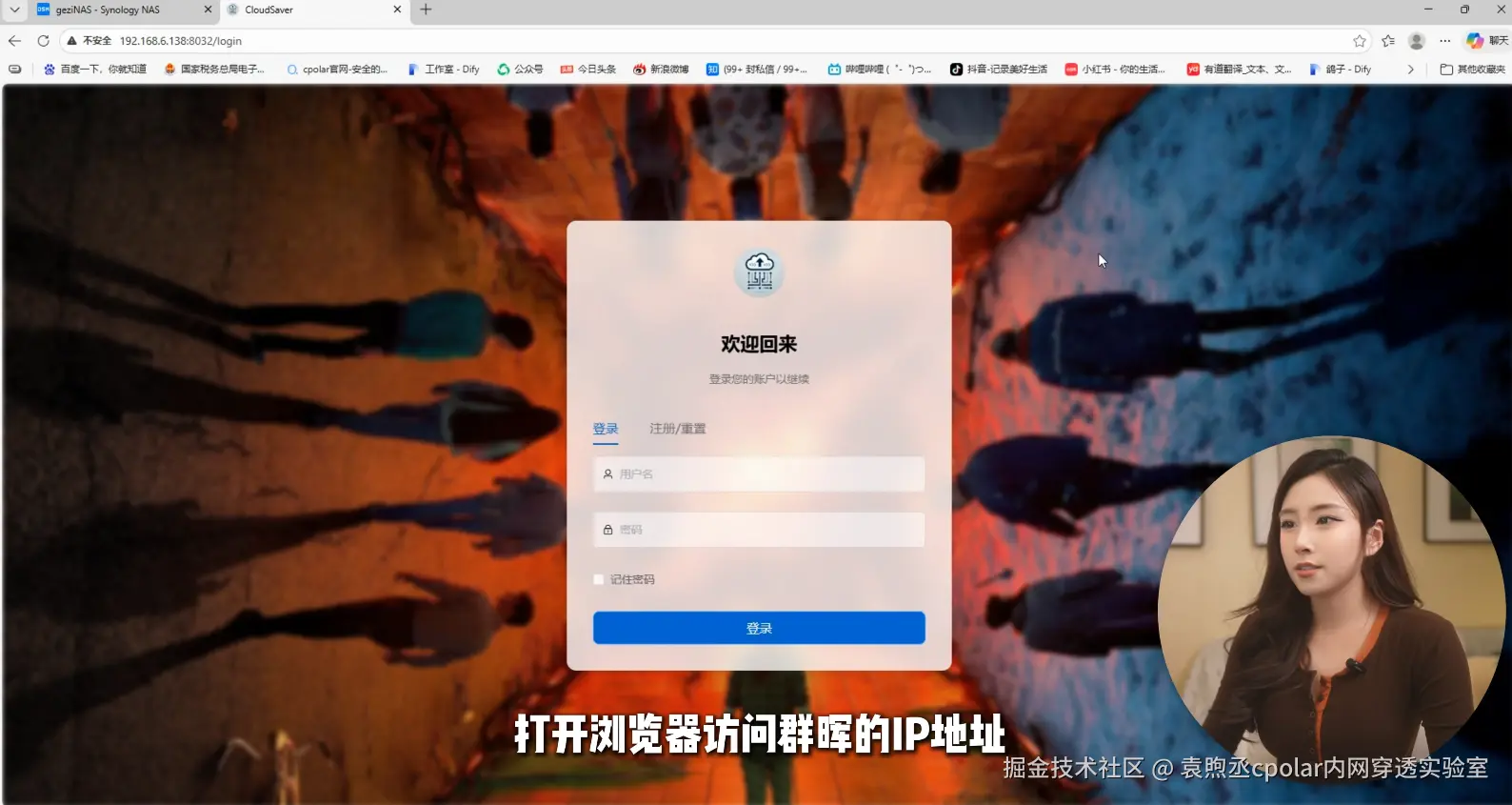 image-20260303101839574