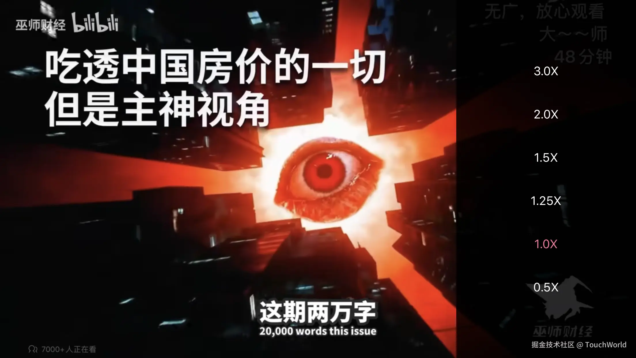 Screenshot 2025-12-15 at 10.07.00.png