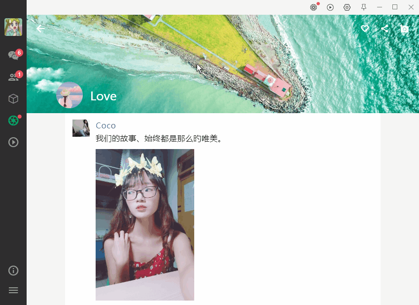 p5.gif