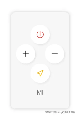 QQ20241222-150353.png