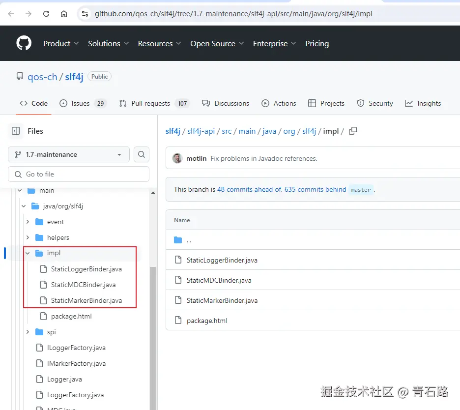 slf4j_StaticLoggerBinder
