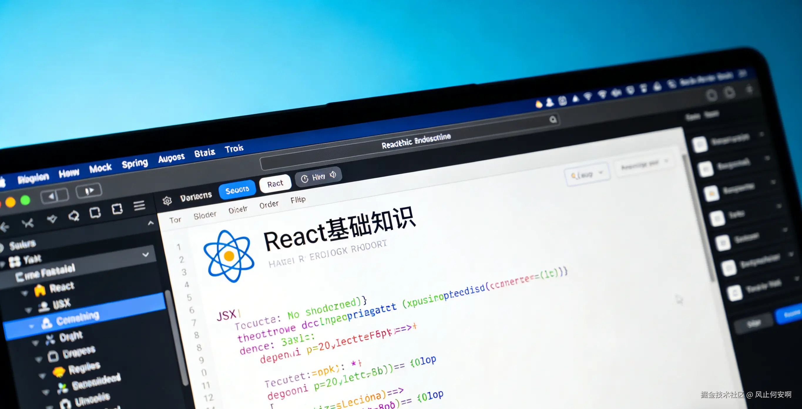 React 入门秘籍：像搭积木一样写网页，JSX 让开发爽到飞起！