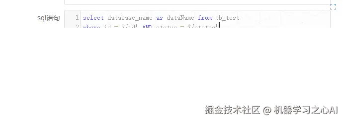 image-20210723104411489