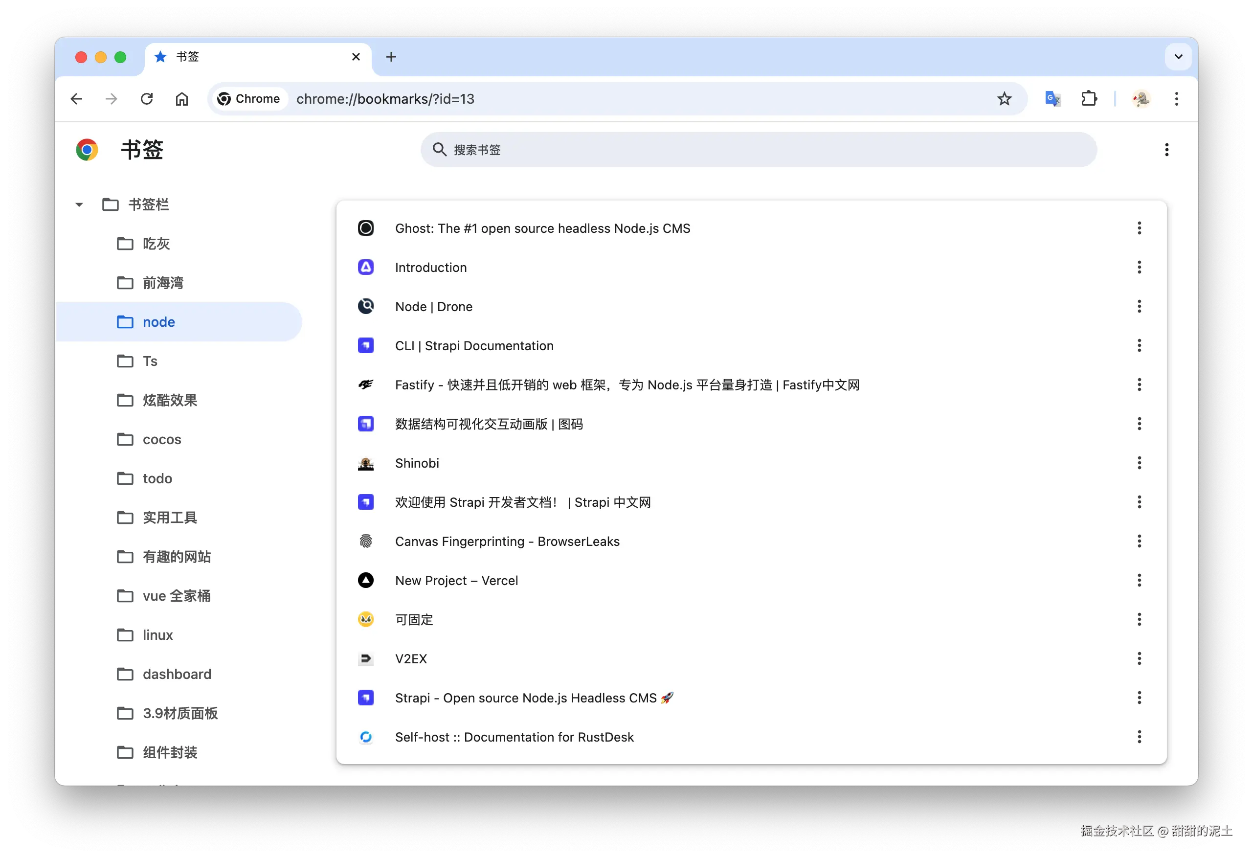 截屏2025-07-25 11.14.27.png