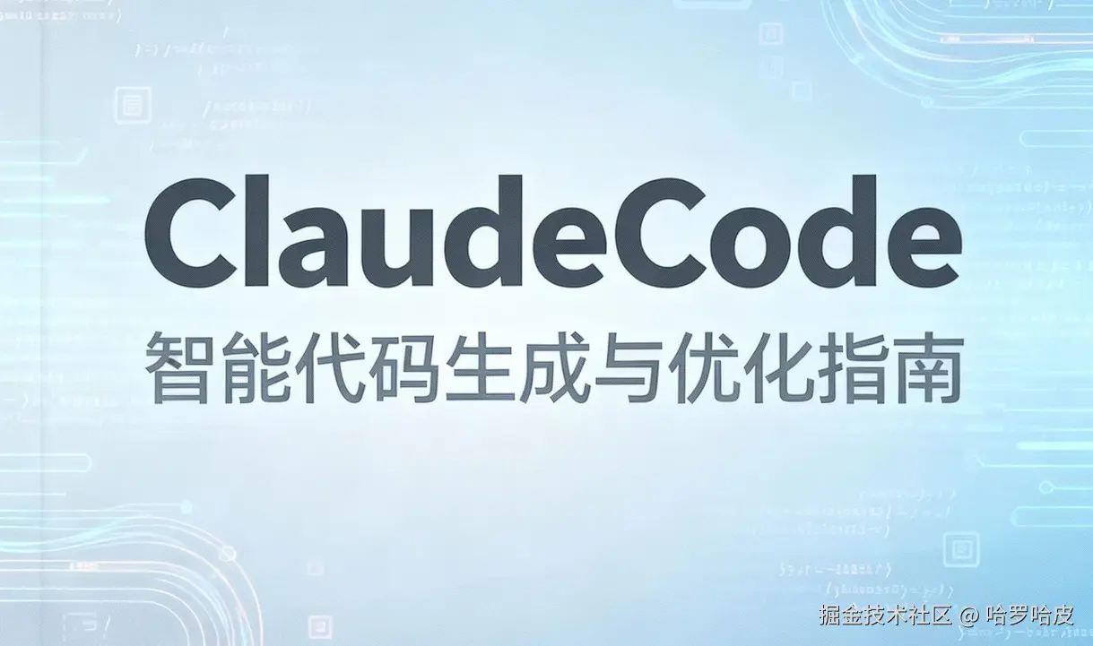 c30b1a20-ce33-42d5-ae63-f44b24450158.png