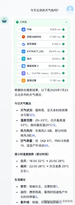 微信图片_20251208181548_60_5.png