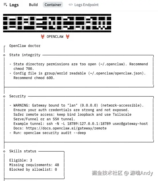 OPENCLAW启动成功