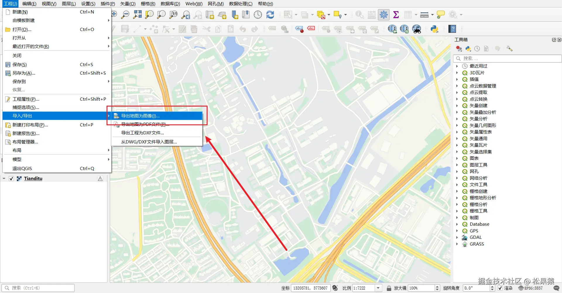 image-20241210170814390