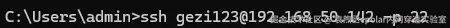 image-20250512171729350