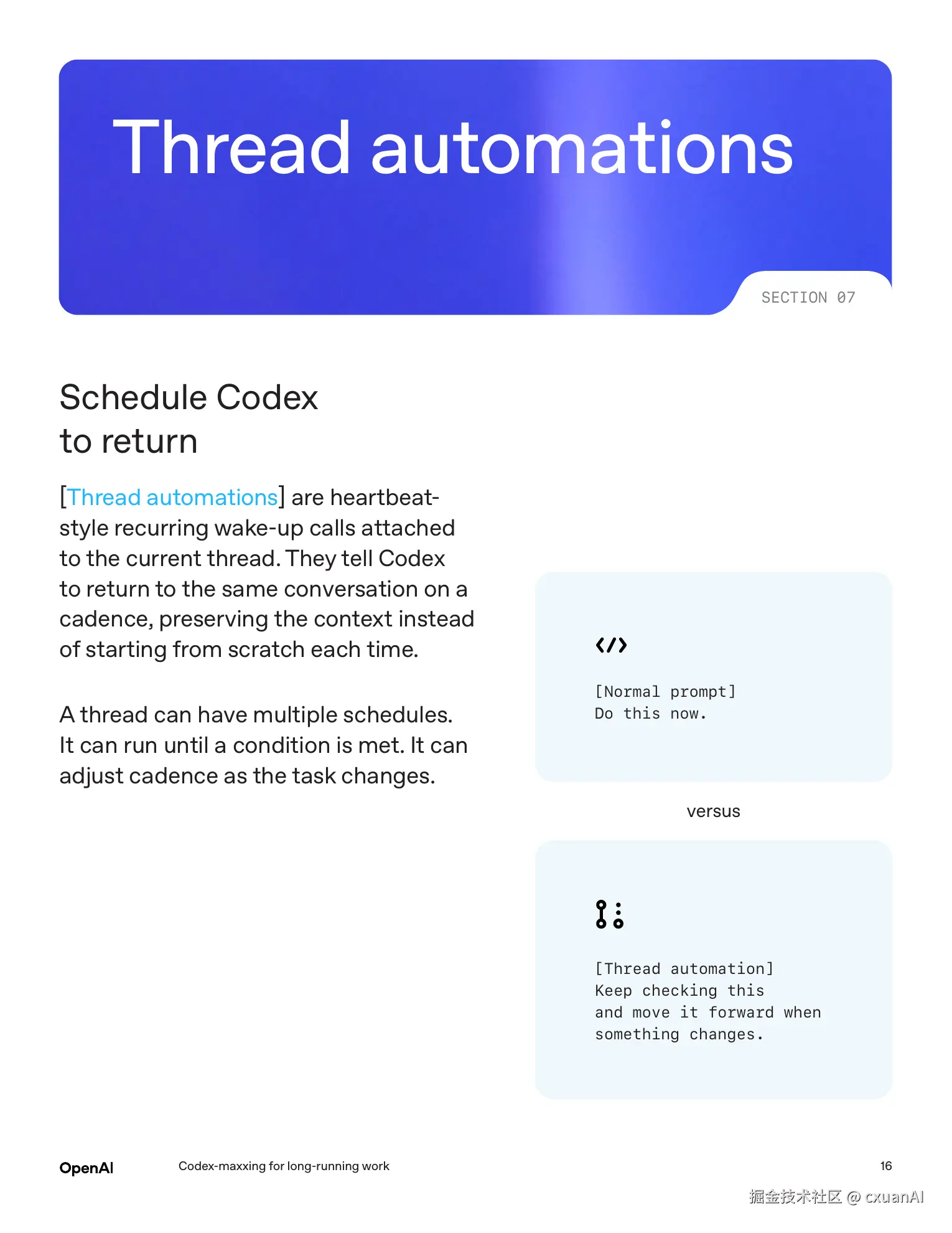 Thread automations 页面