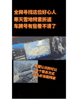 mnggiflab-compressed-mnggiflab-compressed-mnggiflab-from-video-to-gif-2026_01_11_17_35_50.gif