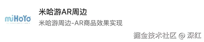 screenshot-20251125-211252.png