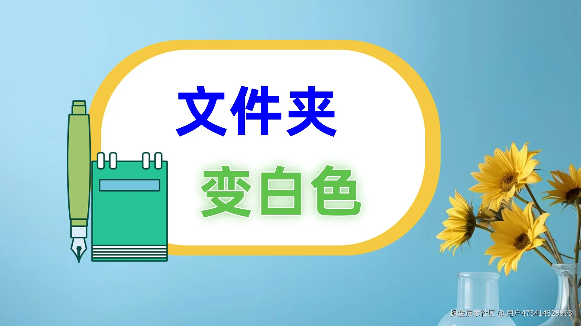 QQ截图20231103211410_副本.jpg