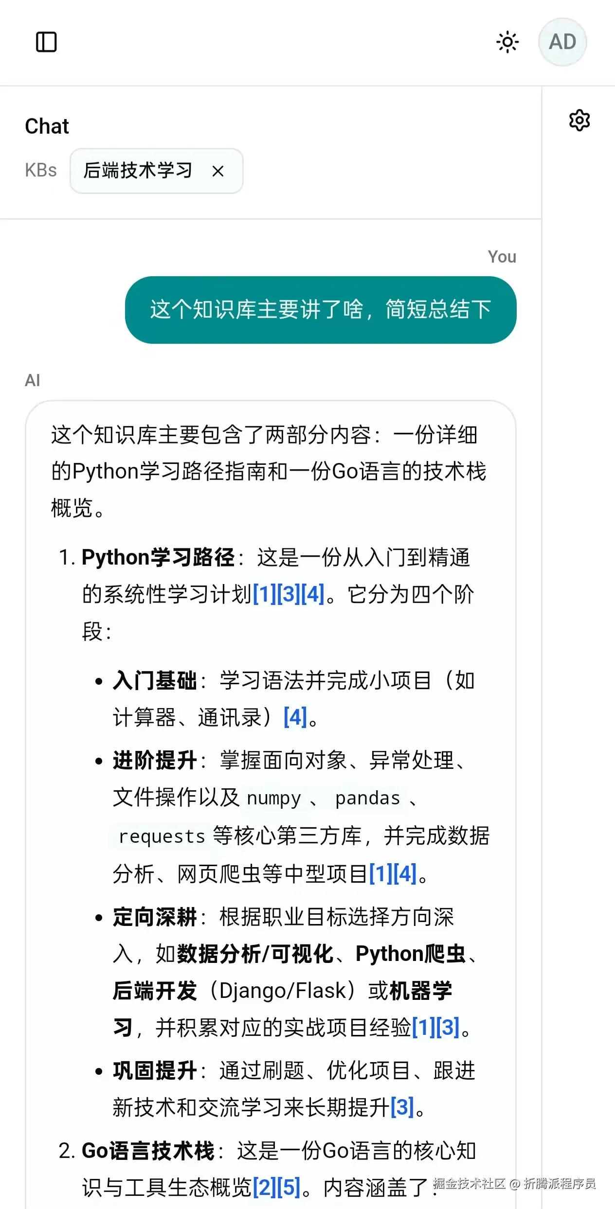 微信图片_20260416180504_46_3.jpg