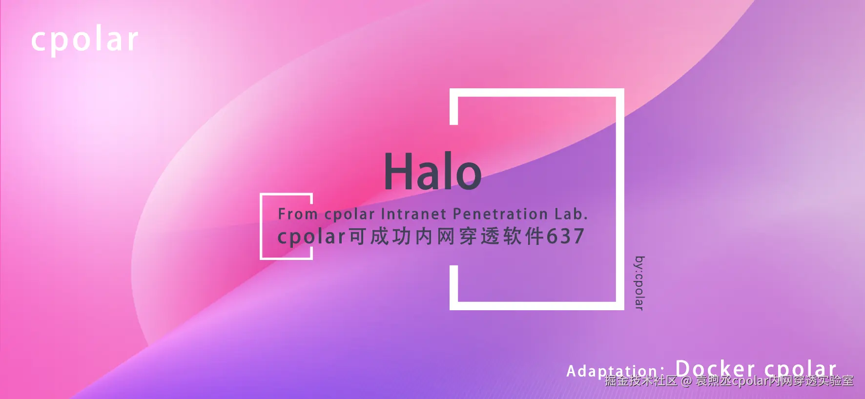 NO.637 Halo-01.png