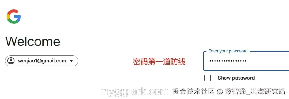 基础验证.jpg