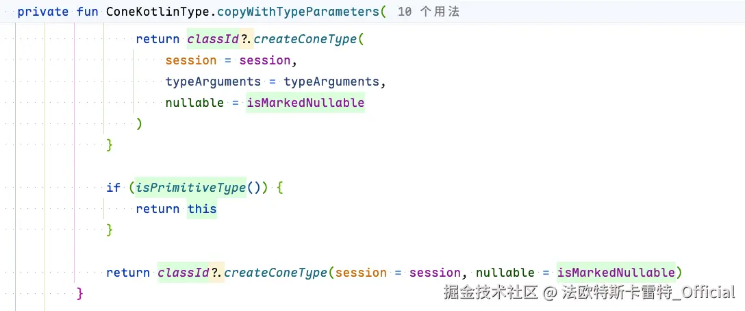 ConeKotlinTypeClassIdNonNull.png