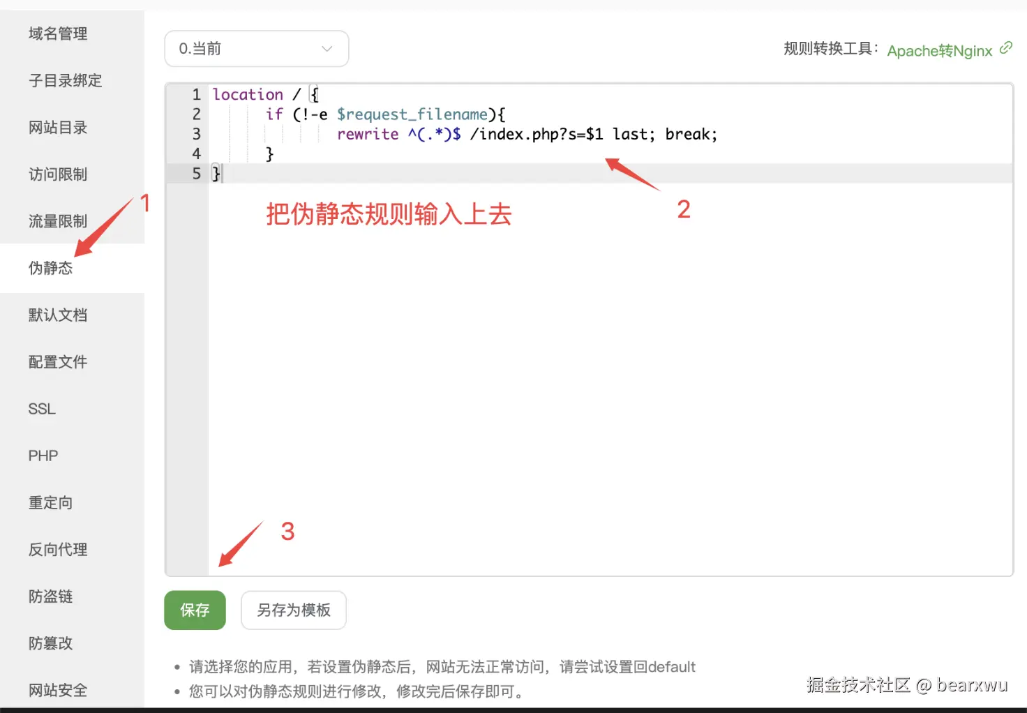 df0e32d8-650f-42c1-90f8-543142acb365.png