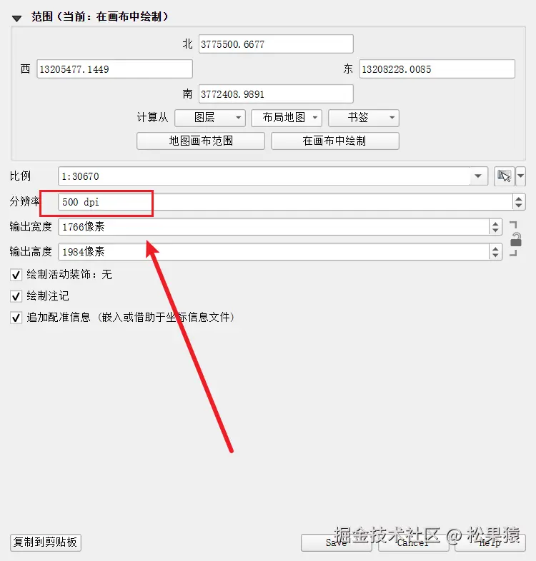 image-20241210214701033