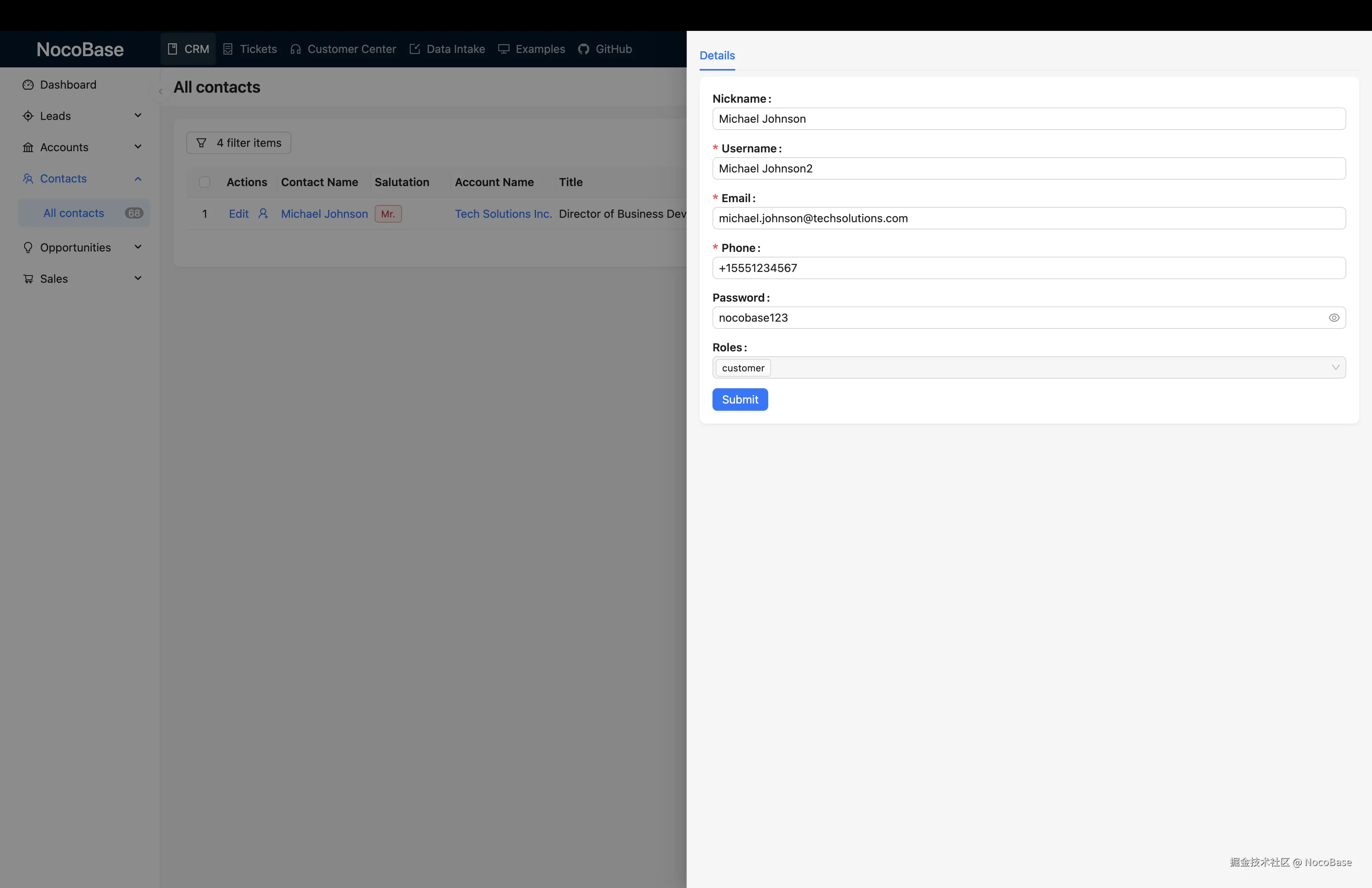 NocoBase